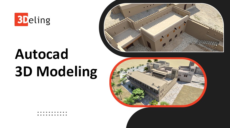 Autocad 3D Modeling